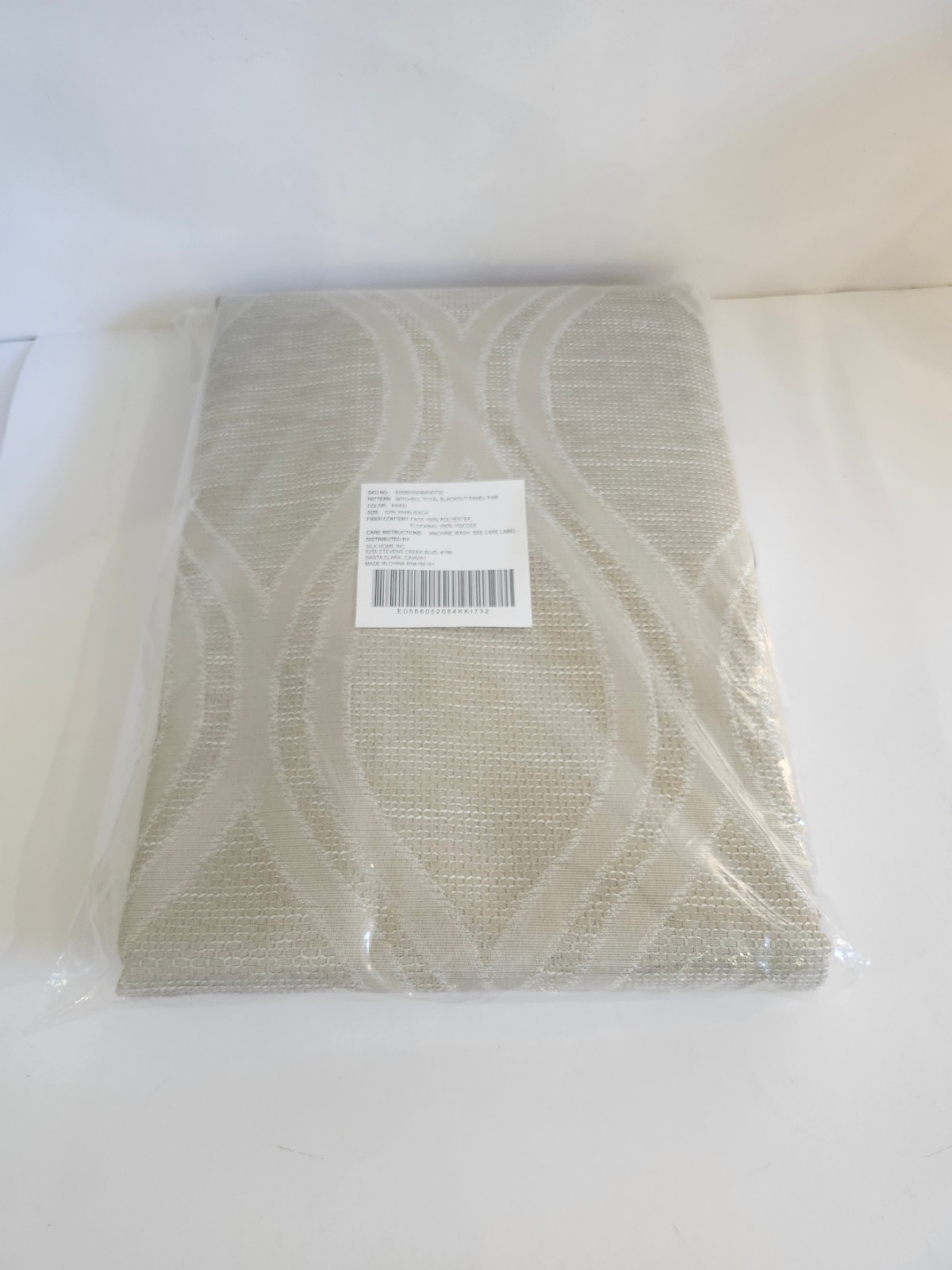 Silk Home Mitchell Blackout Panel Jacquard Geometric Khaki 52”x 84” 2 Panels