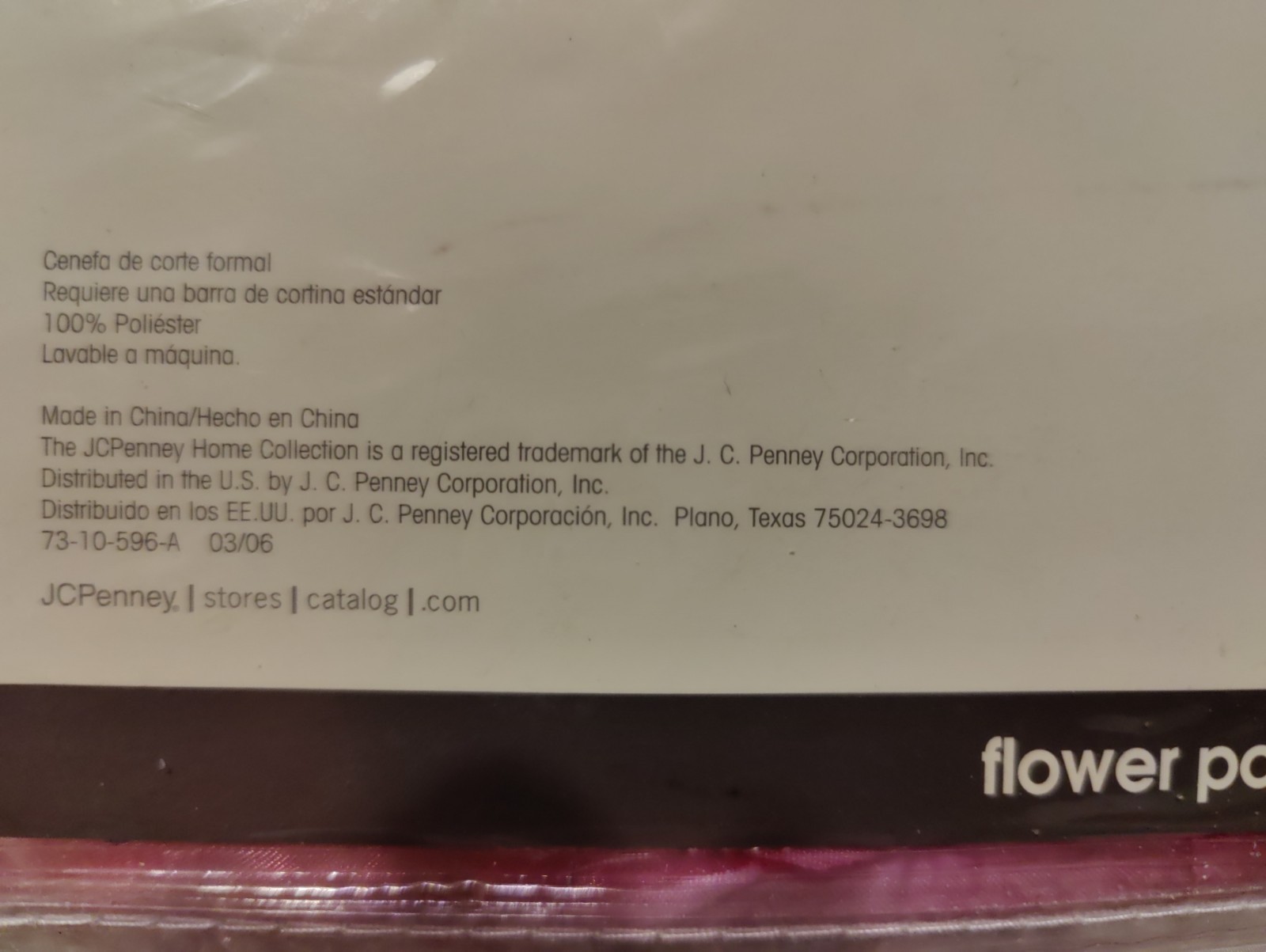 JC Penney Home Collection -Tailored Valance -Flower Power -PINK ICE -52″ X 15″