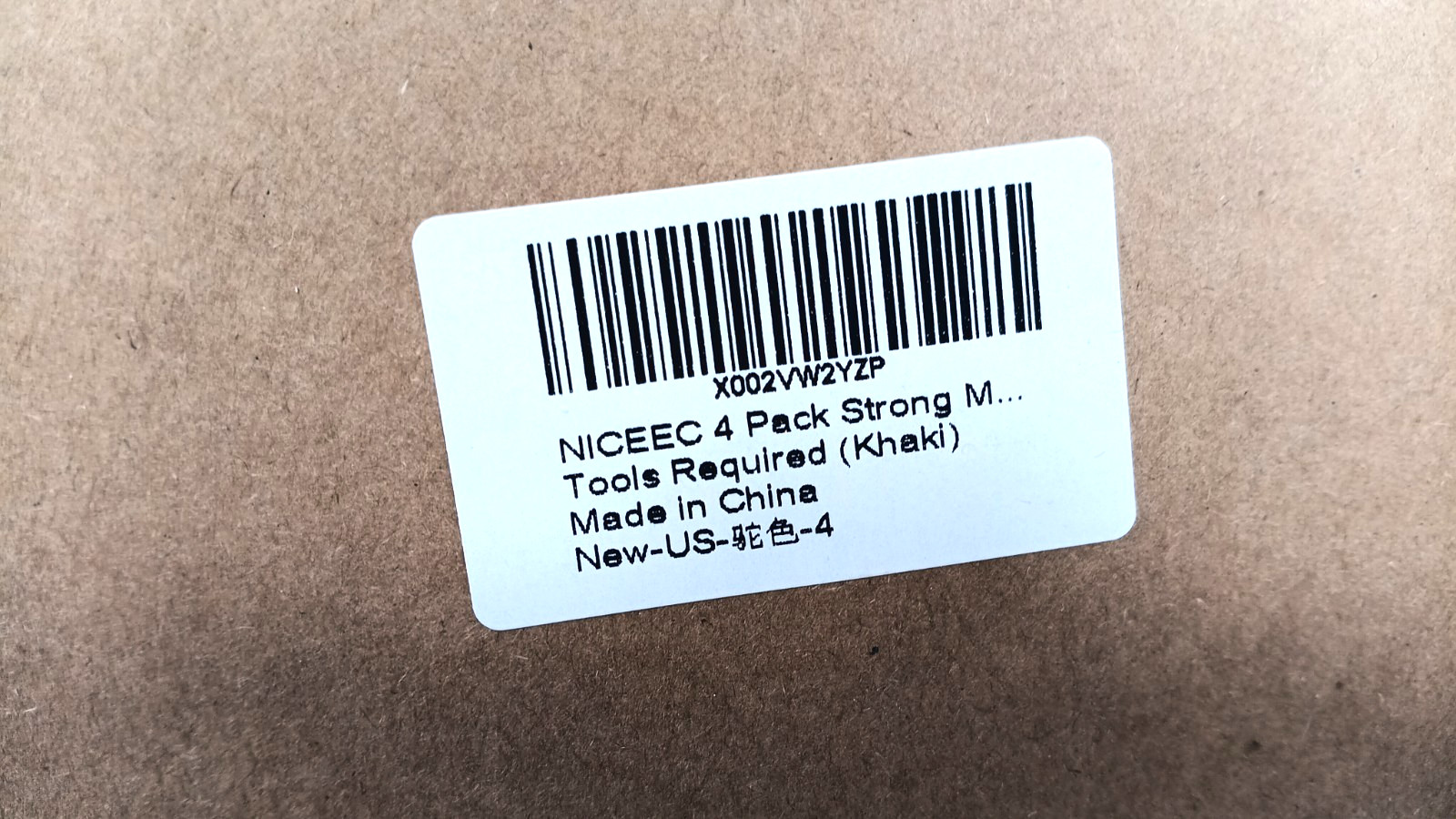 NICEEC 4 Pack Strong Magnetic Curtain Tiebacks Drape Gold Khaki
