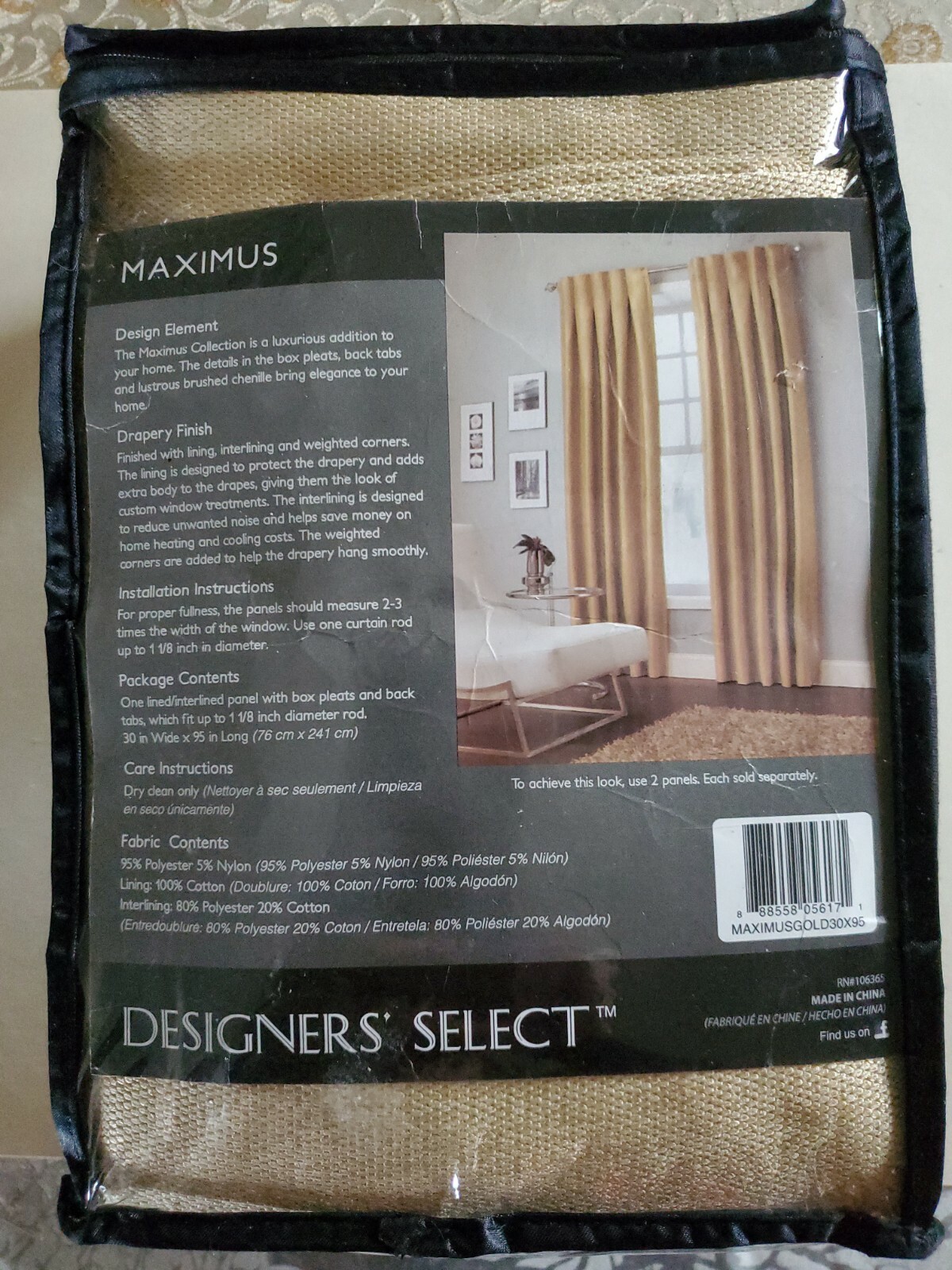 Maximus Gold Panels, 30in W X 95in L, Dry Clean Only, 95%polyester And 5% Nylon,