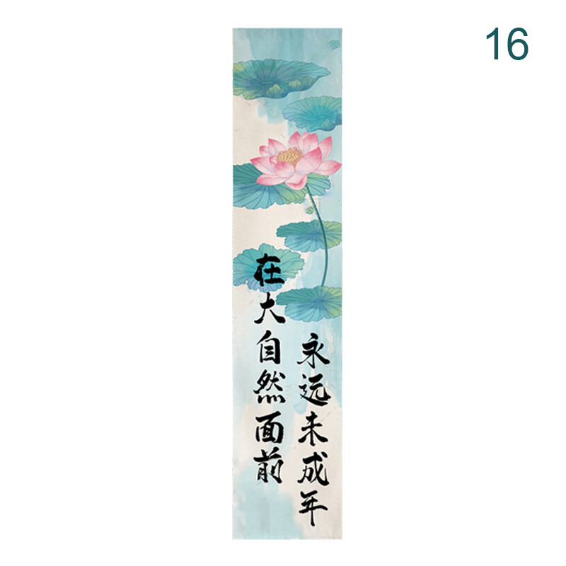 Chinese Lotus Flower Style Outdoor Partition Hanging Curtain Outdoor Decor
