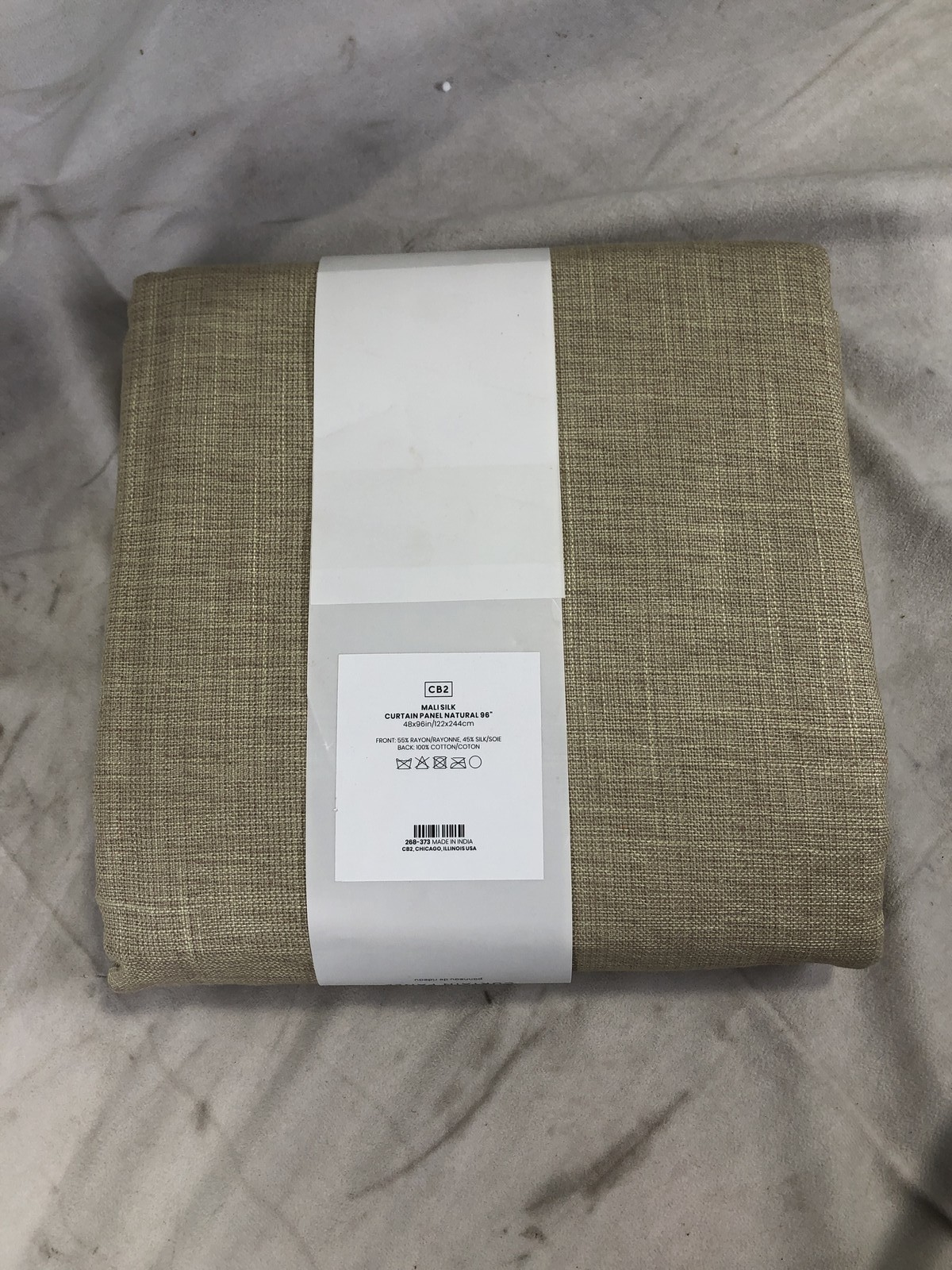 CB2 Mali Silk Curtain Panel Natural 96″ 48x96in Rayon Silk Cotton