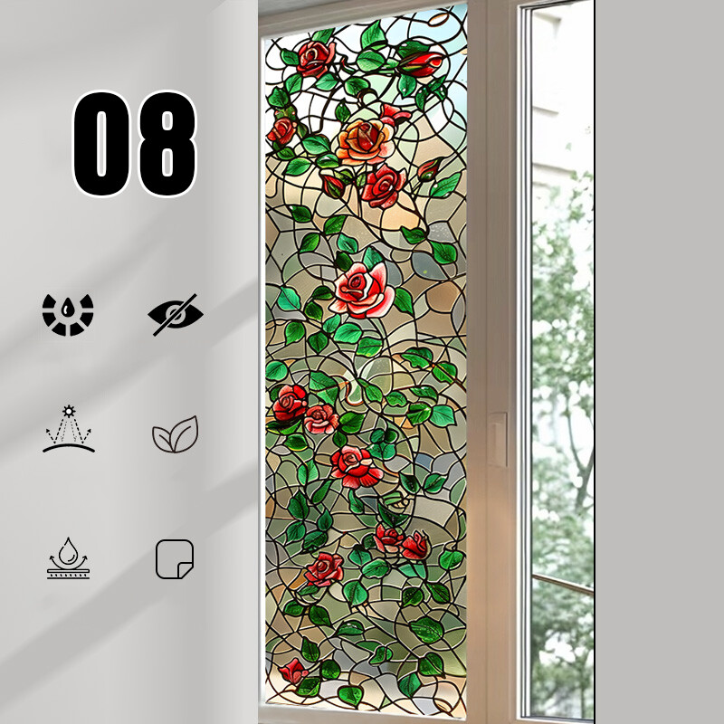 US Retro Rose Printed Stained Glass Window Film Self Adhesive Sticker Decor