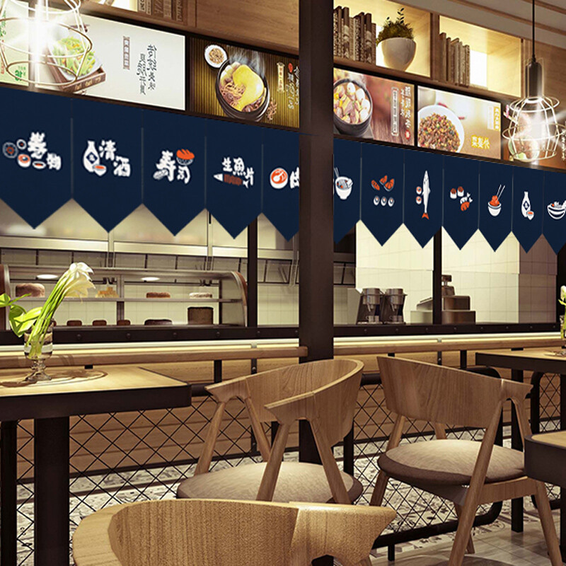30X50cm Japanese Noren Short Hanging Curtain Flag Home Sushi Restaurant Retro