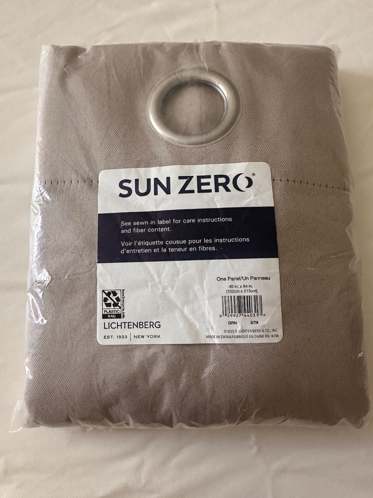 Sun Zero Khaki Blackout Panels (6); 40”x84”; Brand new, original unopened pkg