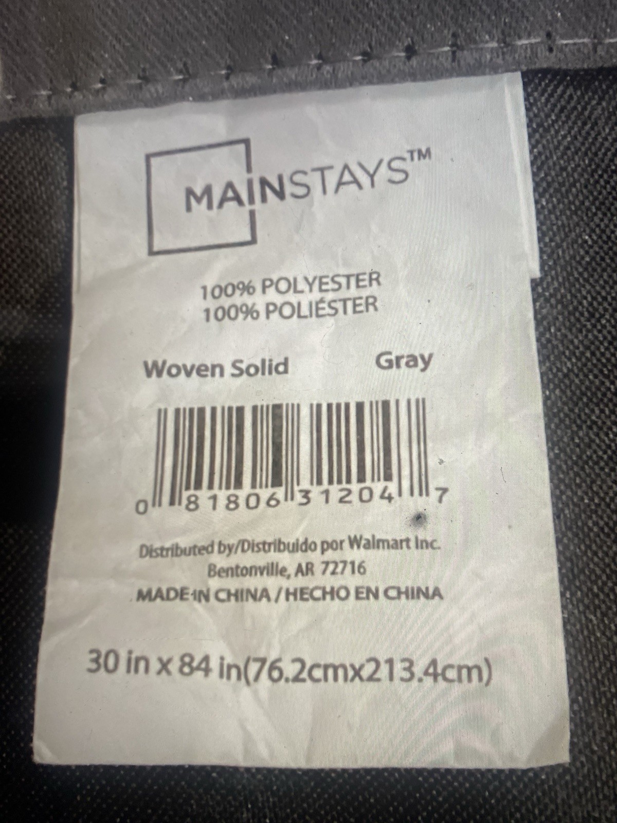 One Pair Of Gray Curtains – 2 Panels Each 30×84” — 100% Polyester, Machine Wash