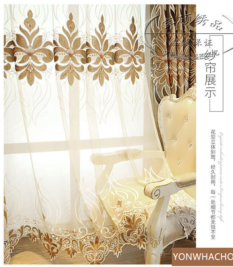 Luxury noble European embroidery gold cloth blackout curtain valance panel C018
