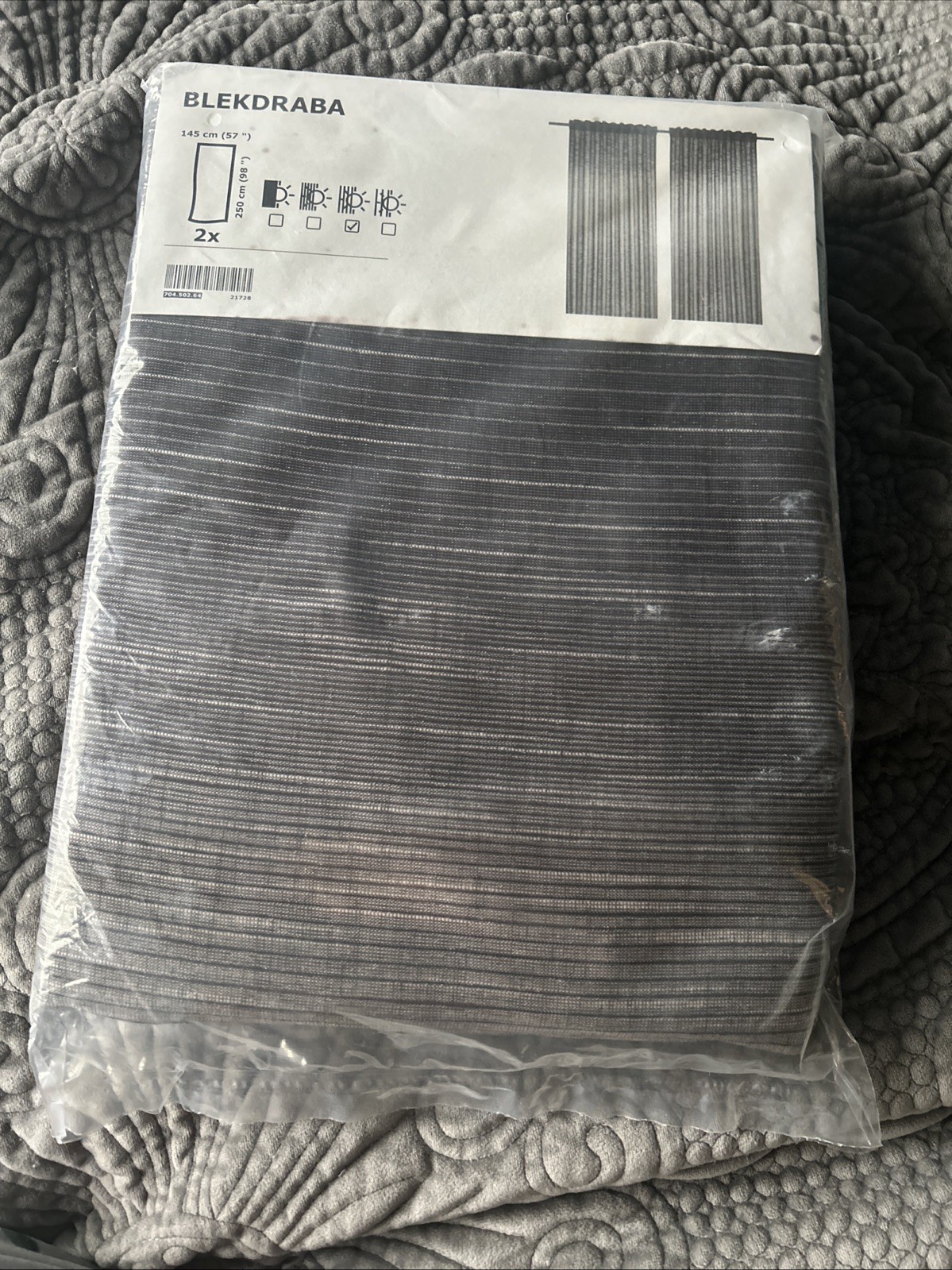 Ikea BLEKDRABA Curtains 57×98 ” 1 pair, gradient beige gray 704.502.64 – NEW