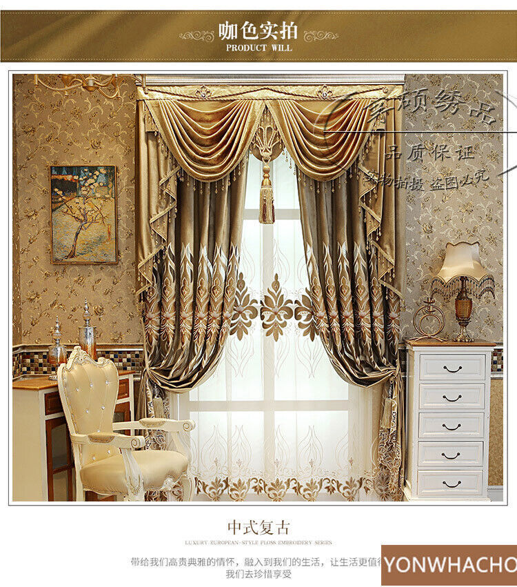 Luxury noble European embroidery gold cloth blackout curtain valance panel C018