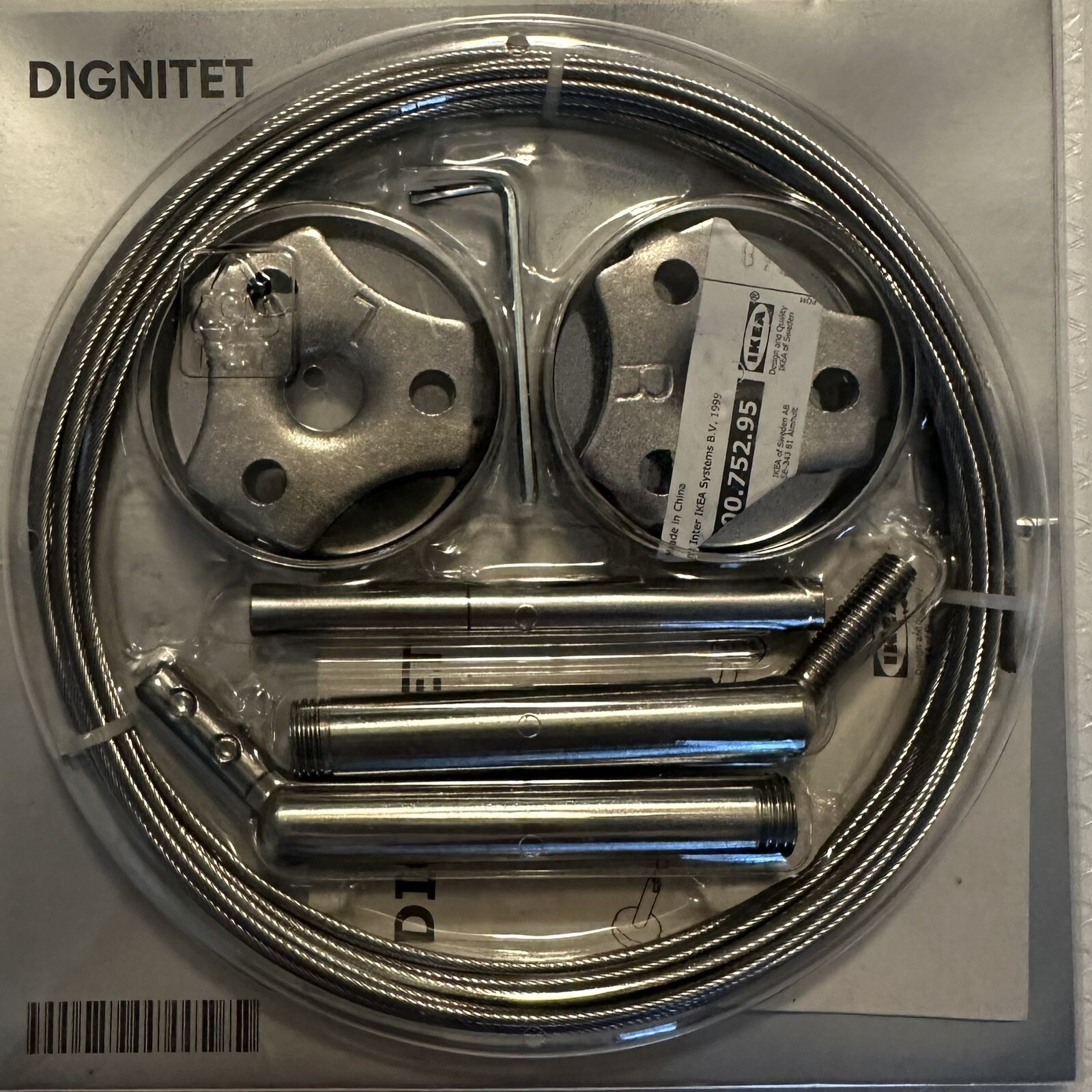 Ikea Dignitet Curtain Wire Rod Cable Hanging System Stainless Steel 5m/197″ New