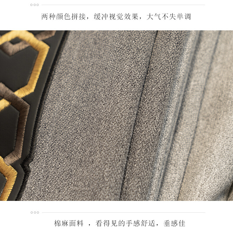 high-grade modern classical Simplicity cotton gray curtain valance tulle M1530