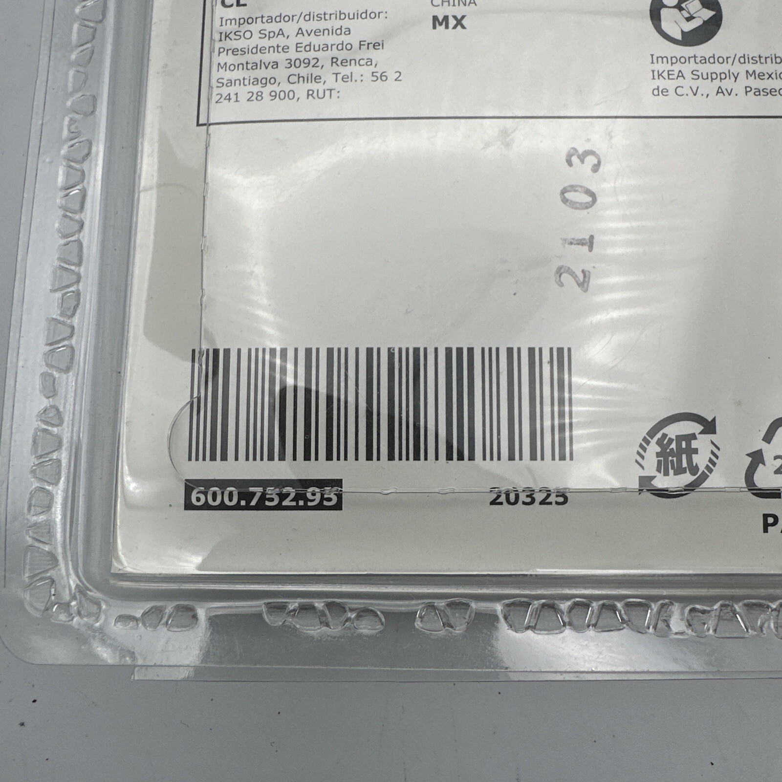 Ikea Dignitet Curtain Wire Rod Cable Hanging System Stainless Steel 5m/197″ New