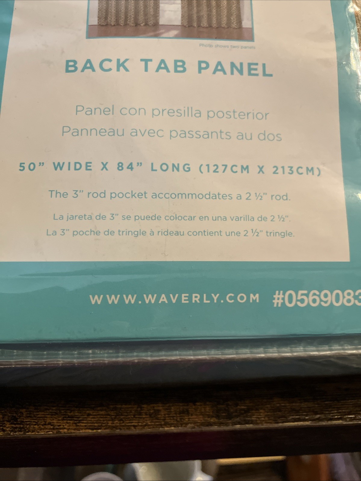 Waverly Lovely Lattice Cafe Back Tab (1) Panel Natural 100% Cotton 50”x84” NRFP