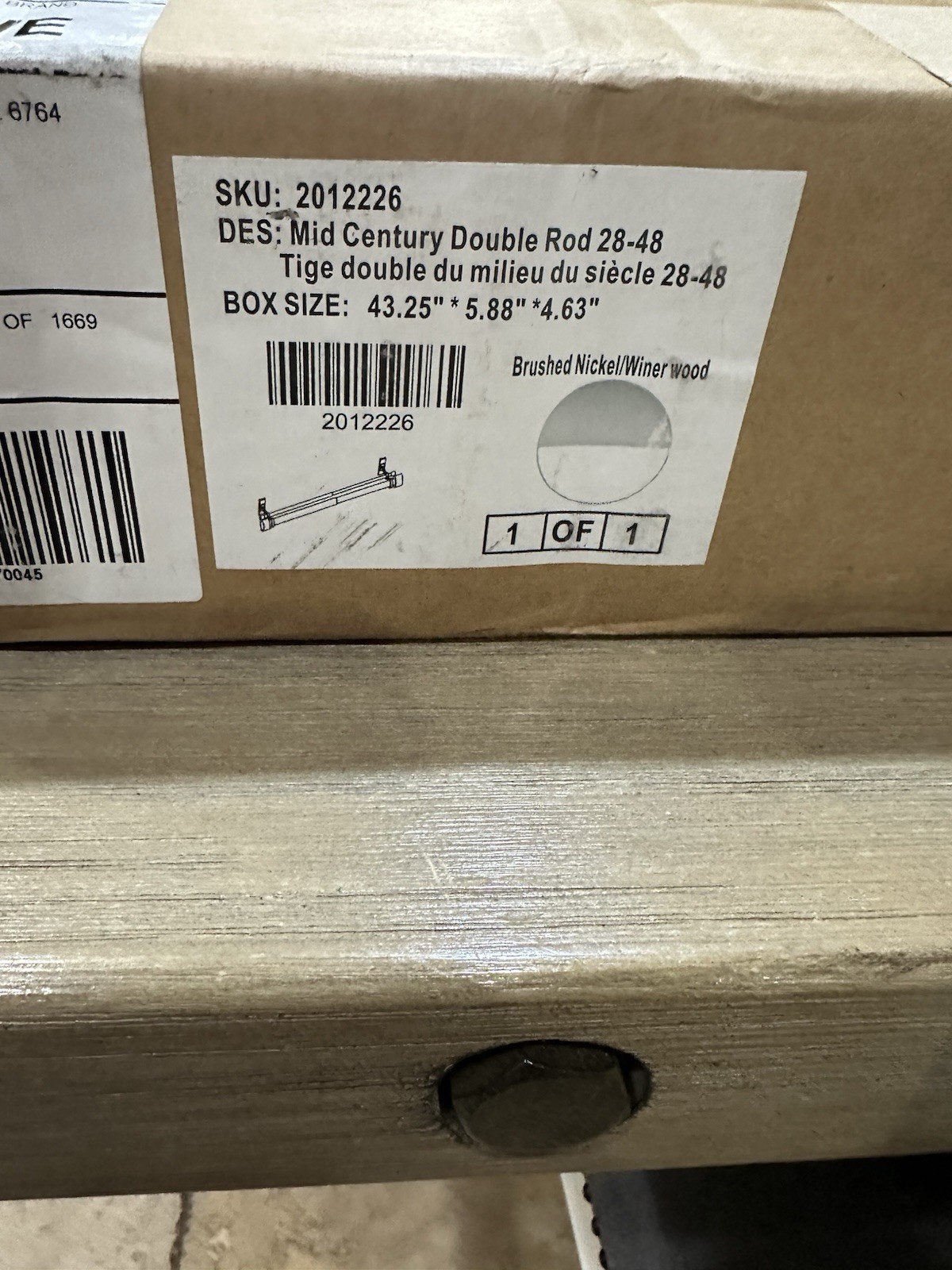 West Elm Mid Century DOUBLE curtain rod nickel white washed 28-48″