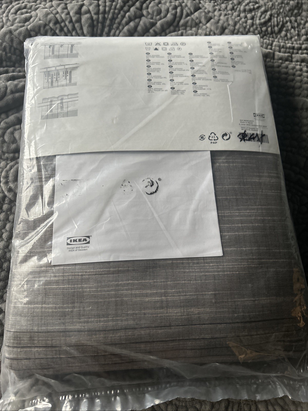 Ikea BLEKDRABA Curtains 57×98 ” 1 pair, gradient beige gray 704.502.64 – NEW