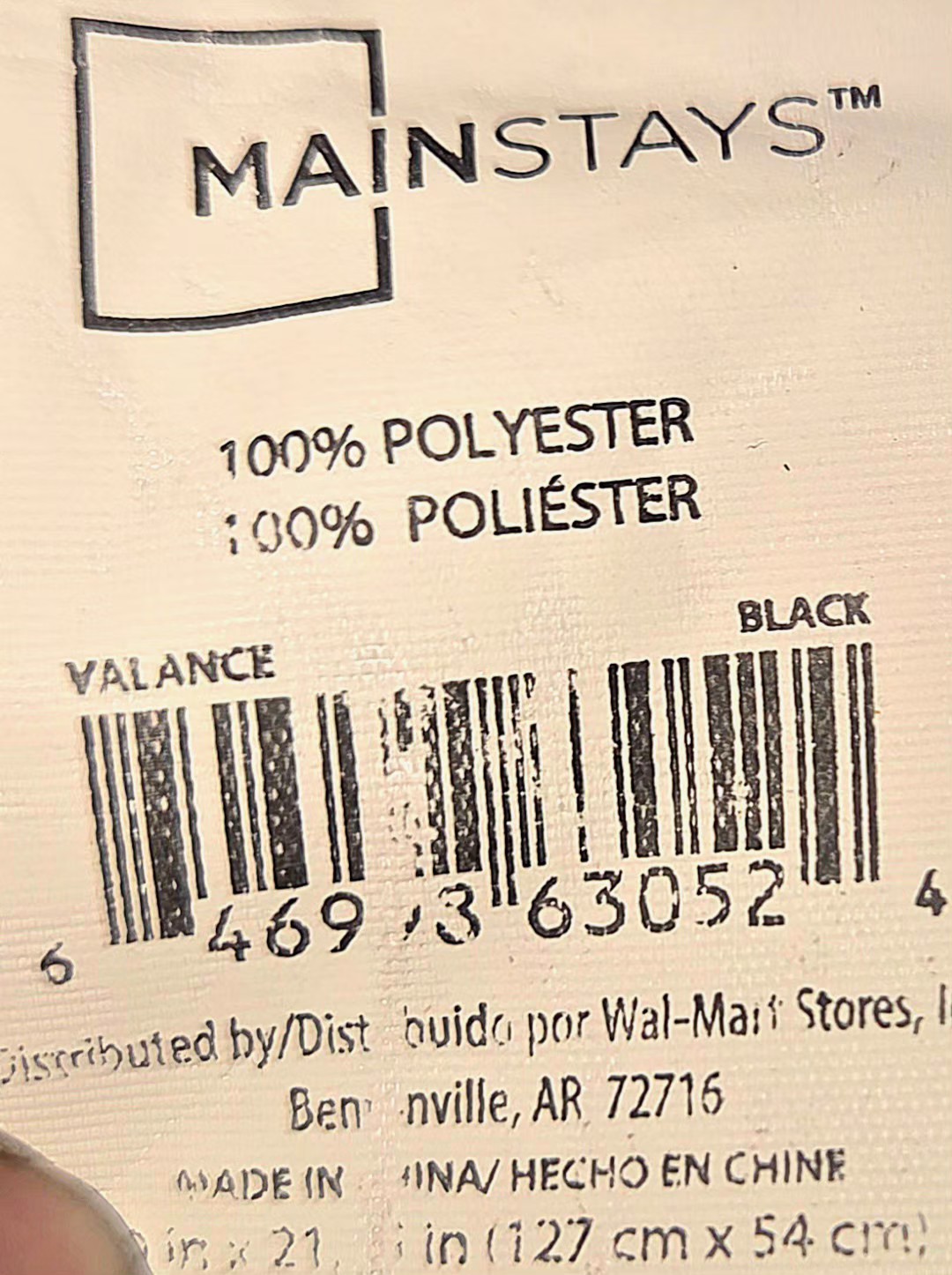 Mainstays 100% polyester, 50″ X 21.26″ PO#: IW26236, Black Single Curtain