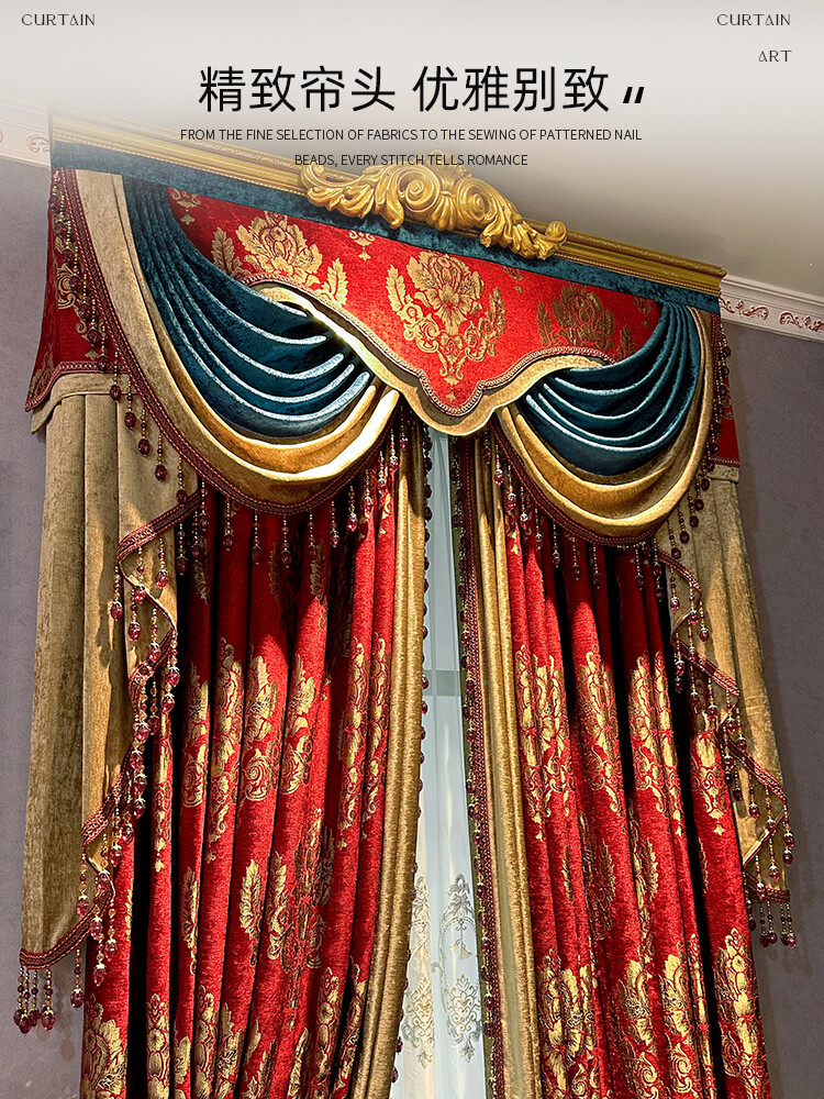 Chinese high-grade European classical red embroidery curtain valance tulle M1515