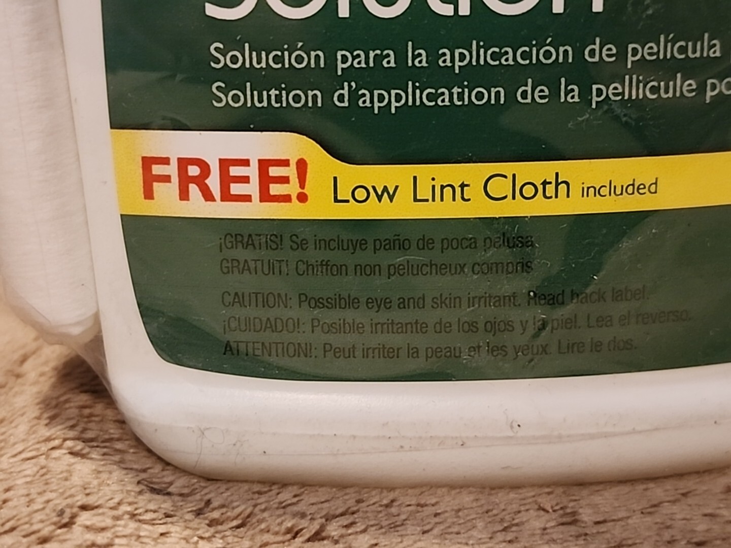 Lot of 3: Gila 16 oz Clear Indoor Window Film Application Solution