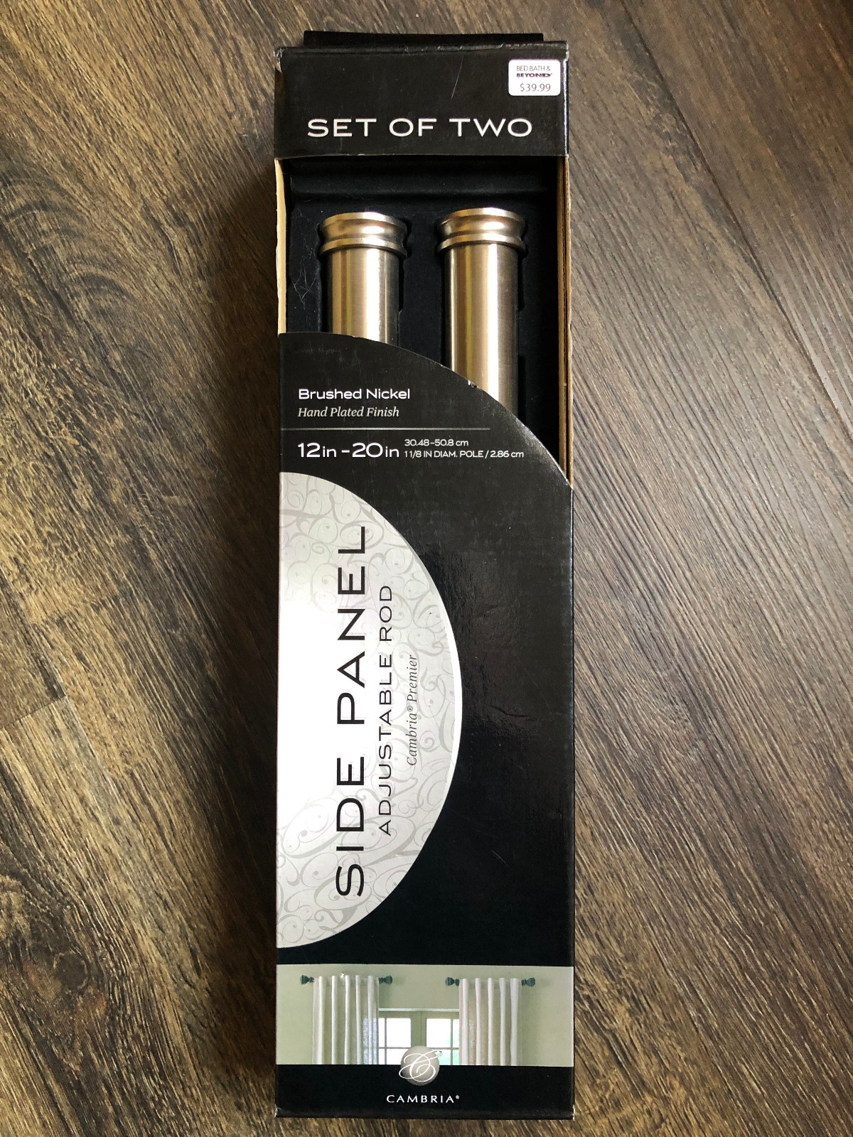 Cambria Premier Side Panel Adjustable Rod BRUSHED Nickel 12″-20″ Set of 2 ~ NEW
