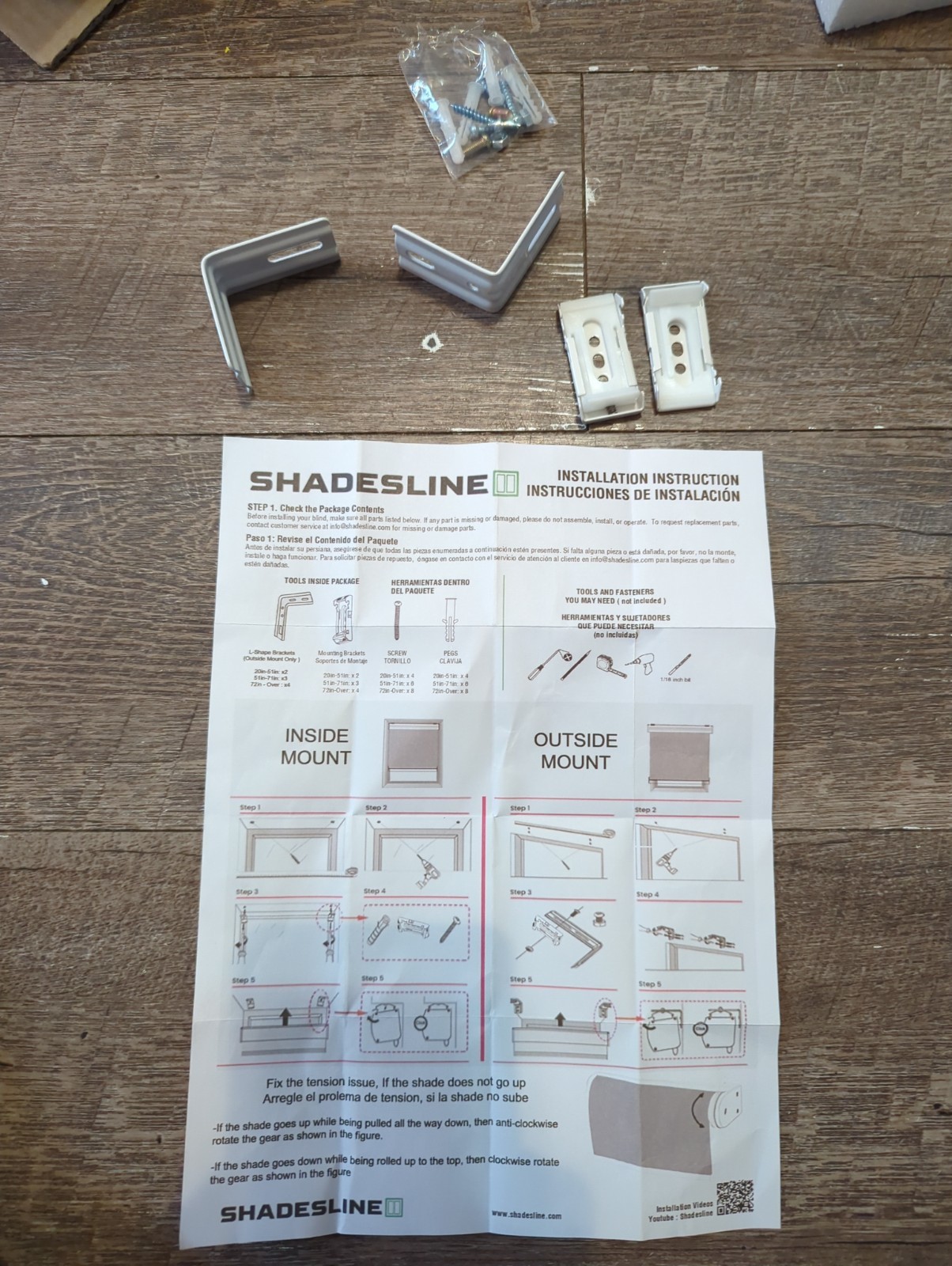 SHADESLINE Light Filtering Roller Shade, model SHADESLINE VALANCE