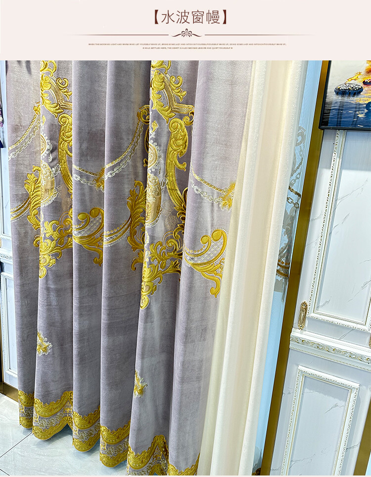 Gorgeous vintage pink thick velvet embroidery cloth valance curtain drape C1928