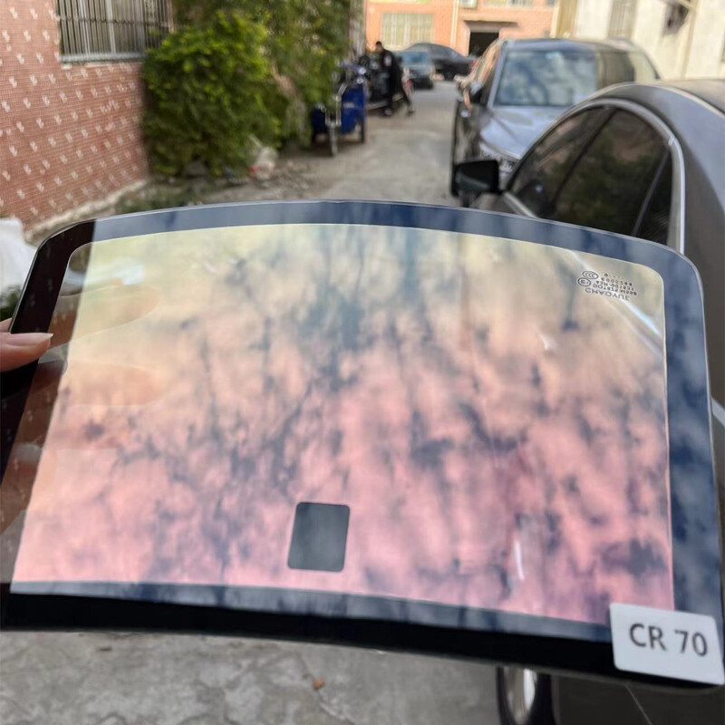 70% Red Chameleon Car Tint Film Glass Window High Heat Resistant Foil Protective