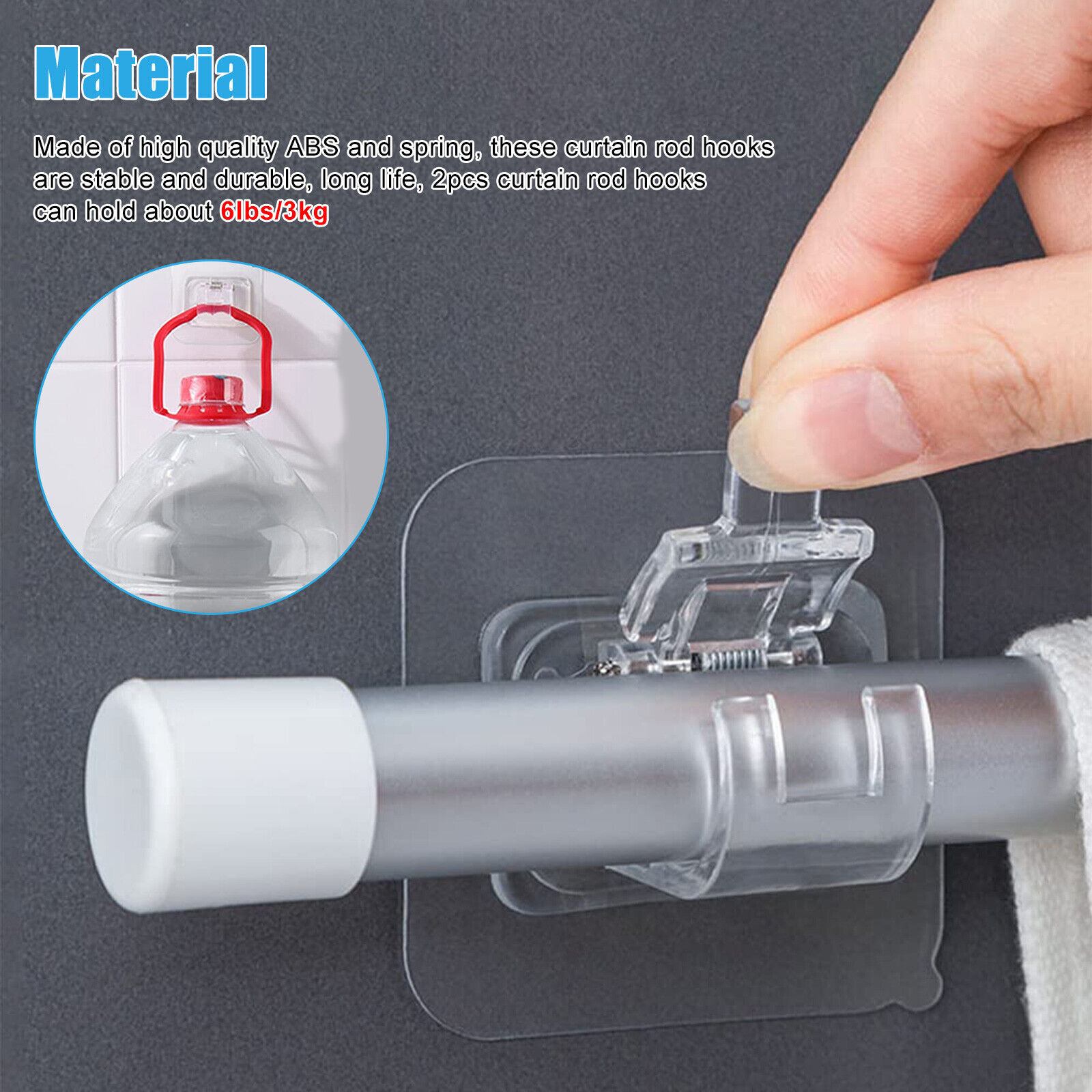 8PCS Nail Free Adjustable Curtain Rod Clip Brackets Self Adhesive Holder Hooks