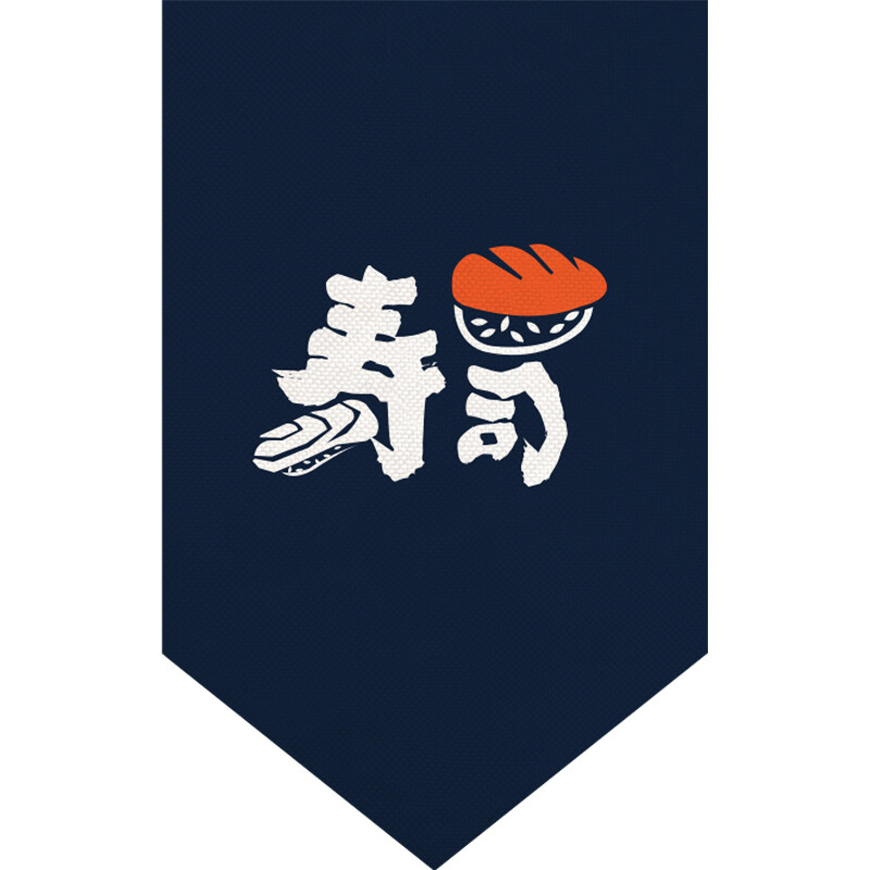 30X50cm Japanese Noren Short Hanging Curtain Flag Home Sushi Restaurant Retro
