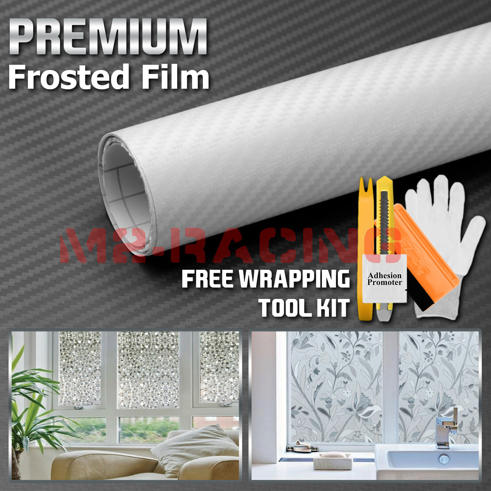 *60″x108″ Carbon Fiber Frosted Film Glass Home Bathroom Window Security Privacy