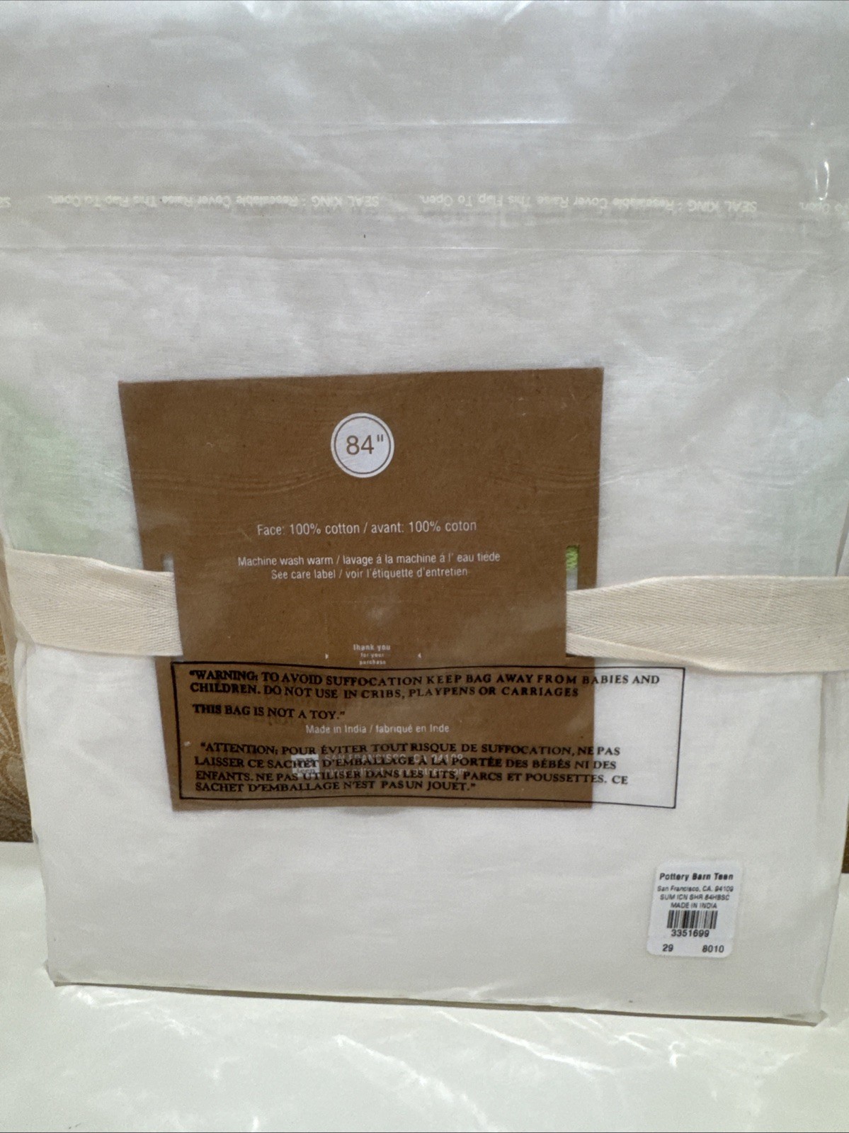 NWT Pottery Barn Teen “ Summer Icon” Sheer Curtain Green Embroidered Flower Icon