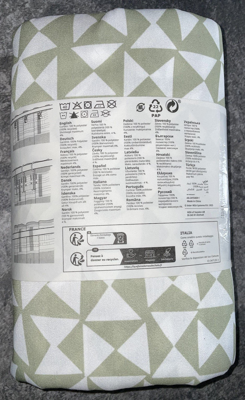 IKEA HARKORVEL Curtains 1 Pair Green/White 57×98″ 305.769.44 NEW