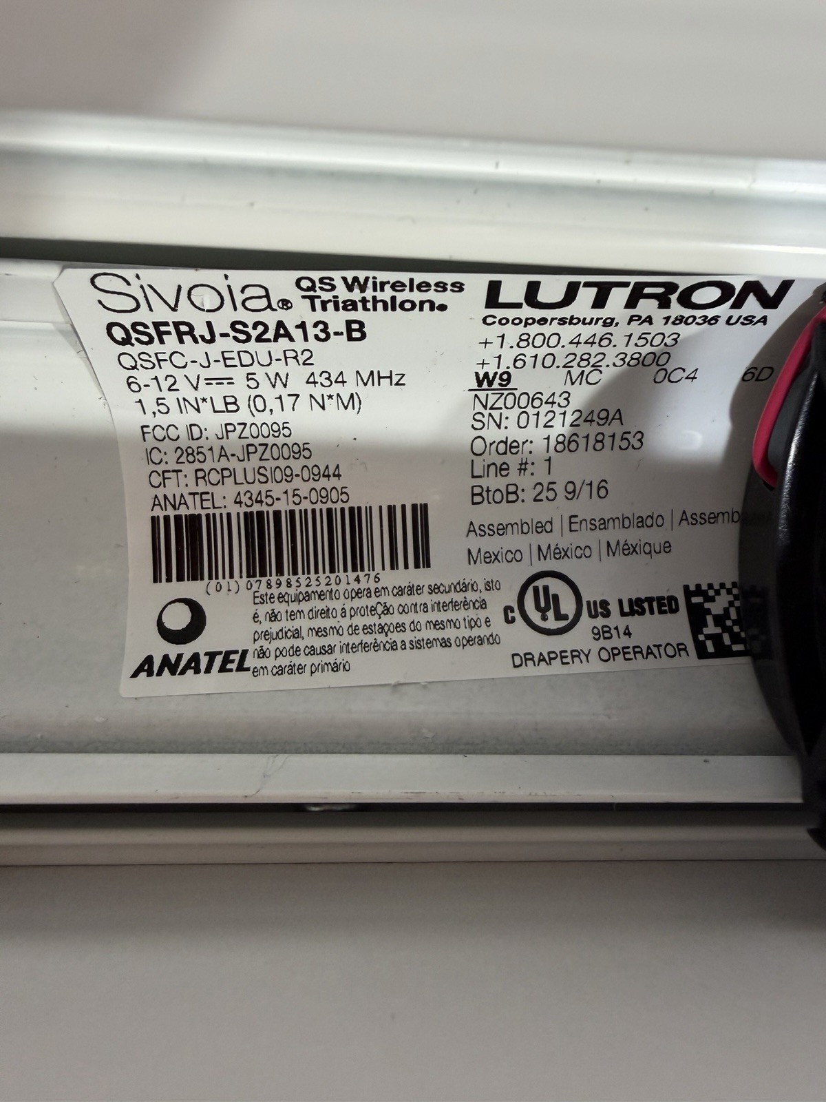 lutron sivoia QSFRJ-S2A13-B