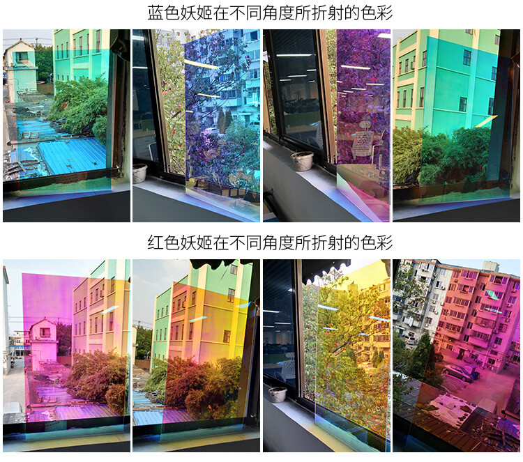 Window Film Dichroic Rainbow Decoration Home Mall Building Glass Decor Sticker