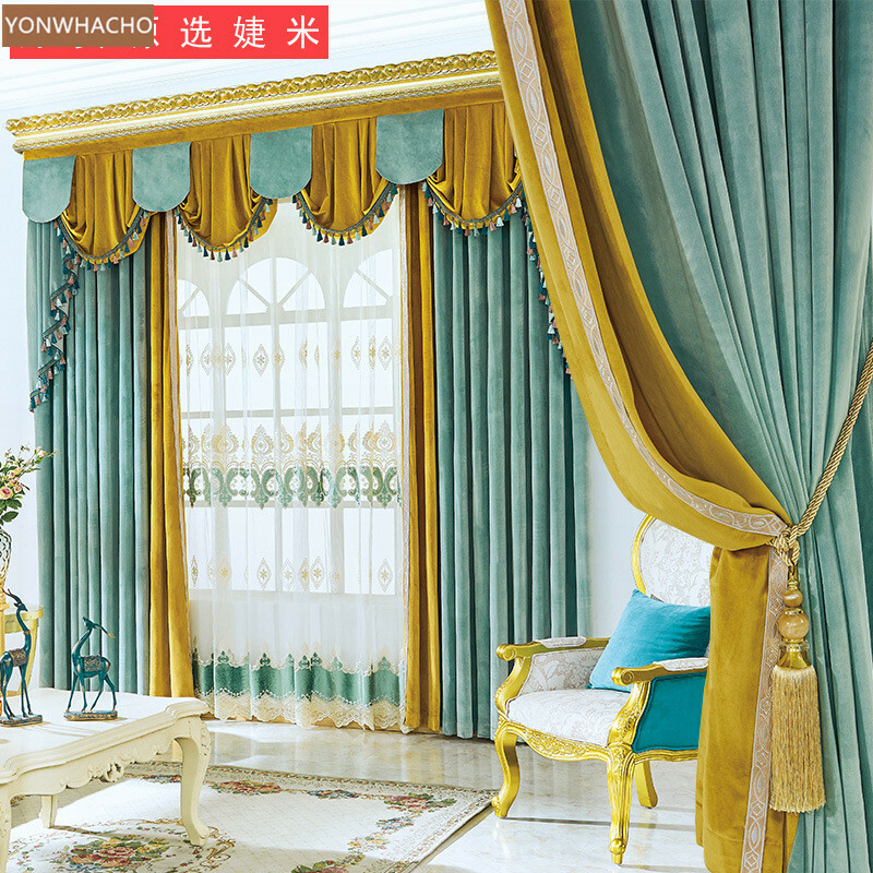 thick velvet stitching blue yellow cloth blackout curtain valance drape B660