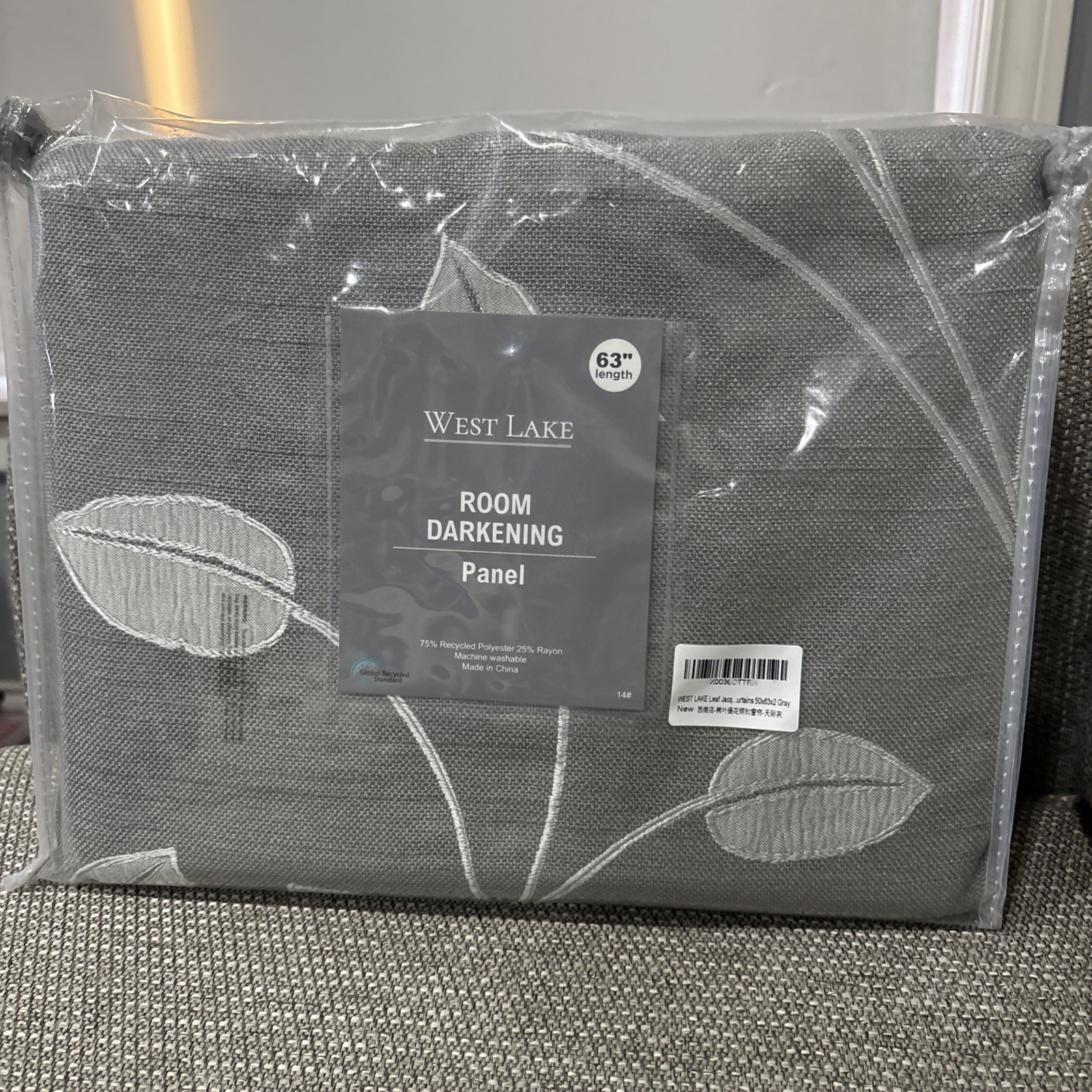 Gray Grommet top Drapes, Room Darkening. 2 panels. 50×63