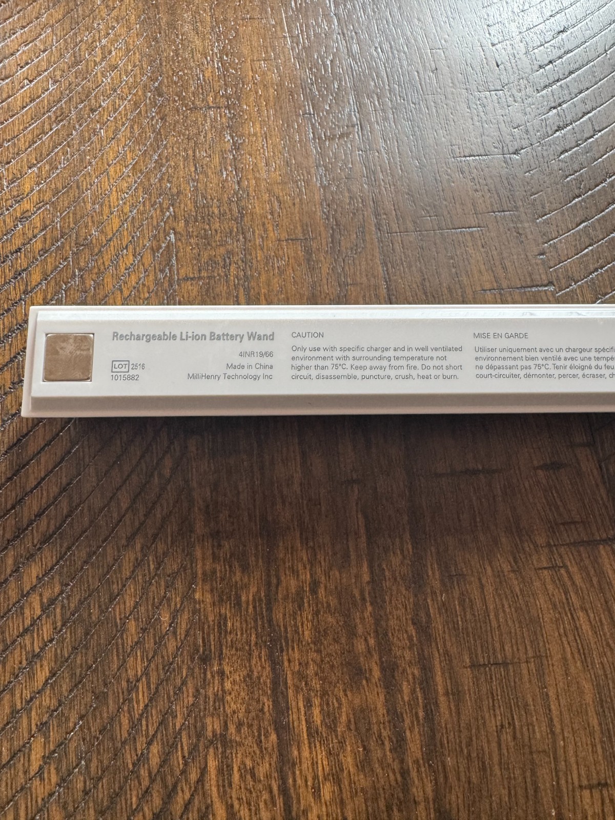Hunter Douglas Powerview rechargeable battery wand with mounting bracket