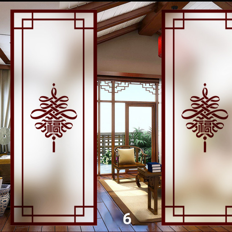 1X Chinese Style Frosted Window Film Static Cling Glass Sticker Retro Home Decor