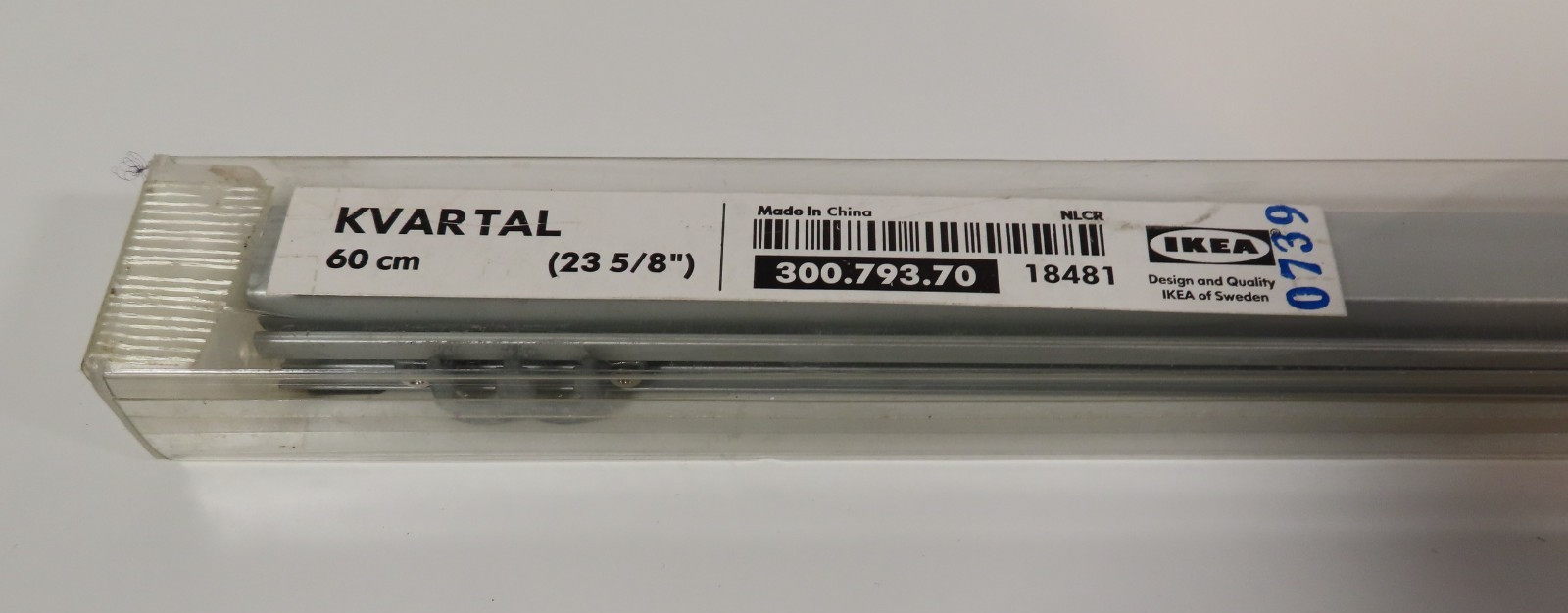 IKEA KVARTAL Top and Bottom Rail 23 5/8 ” Aluminum Color 300.793.70 NEW