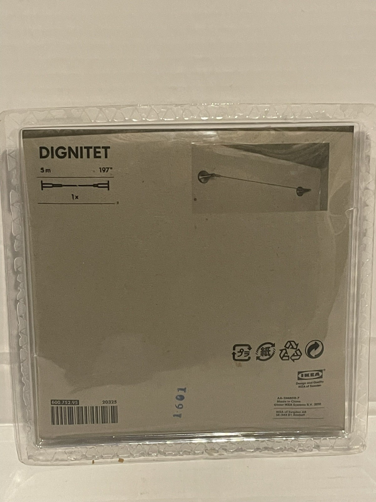 IKEA Dignitet Stainless Steel Curtain Wire Rod Set Part# 600.752.95 5m/197”