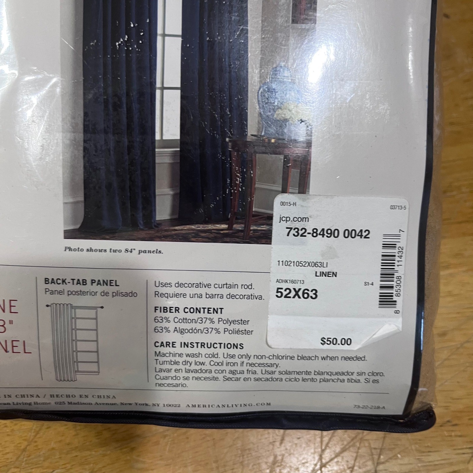 Set 2 American Living Belvedere Matelasse Curtains Linen Tan 52×63 Back-Tab Vtg