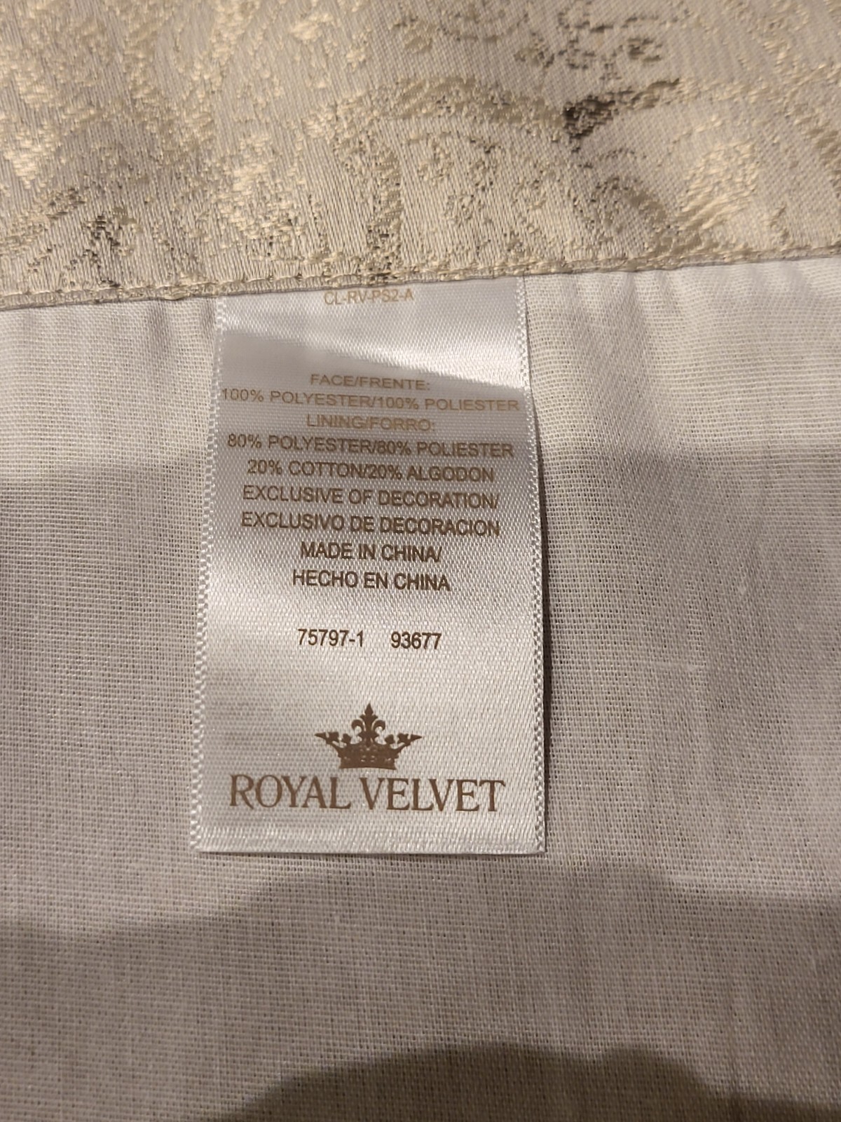 JCP Royal Velvet Jacquard Valance Champagne Beige Khaki Rod Pocket 59″x 17.5″