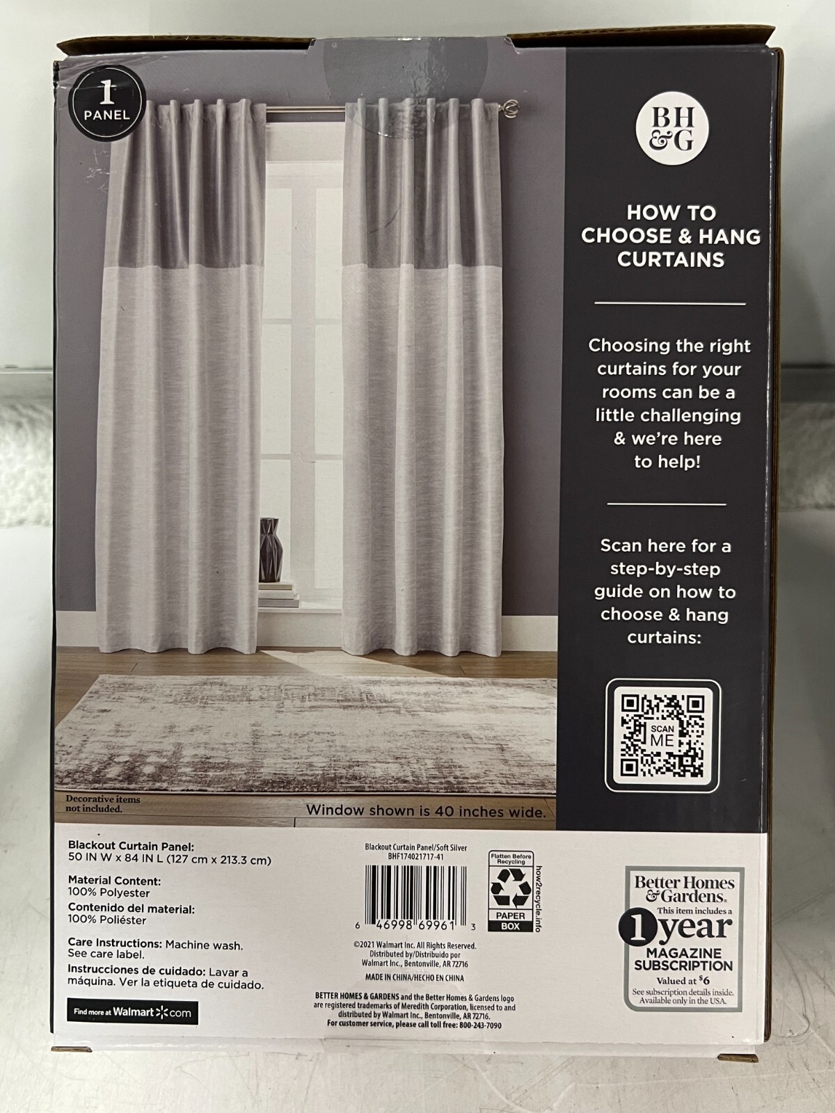 QTY 2 Colorblock Solid Polyester Pole Top Blackout Single Curtain Panel 50 X 84″