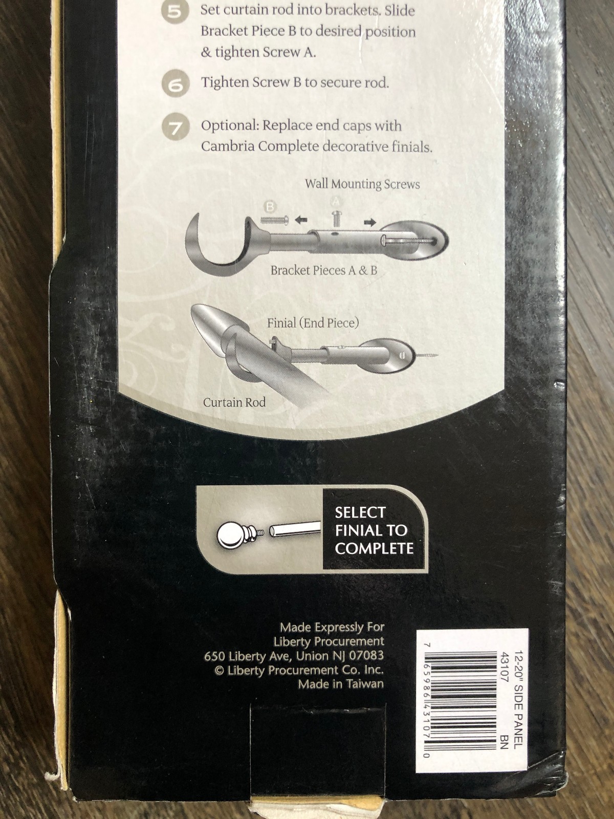 Cambria Premier Side Panel Adjustable Rod BRUSHED Nickel 12″-20″ Set of 2 ~ NEW