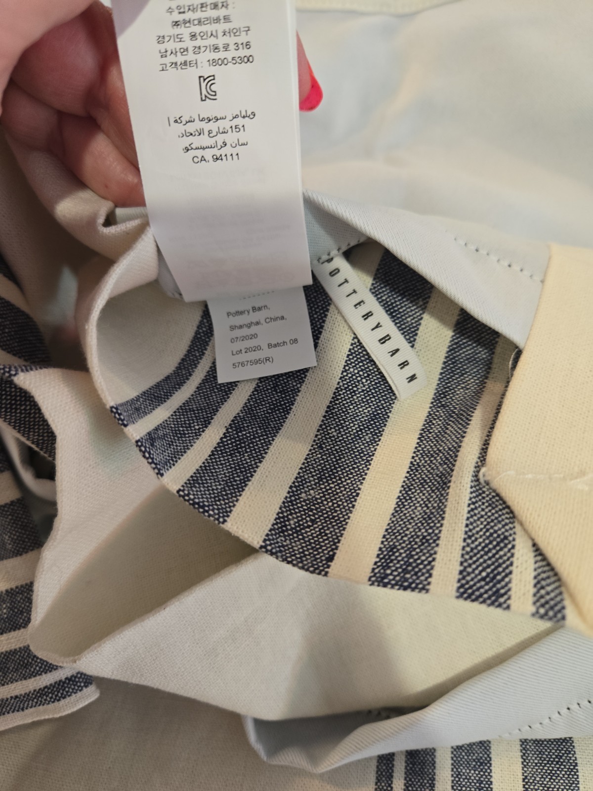 Pottery Barn Linen cotton blend Riveria Stripe navy blue blackout 50x 84 NIP