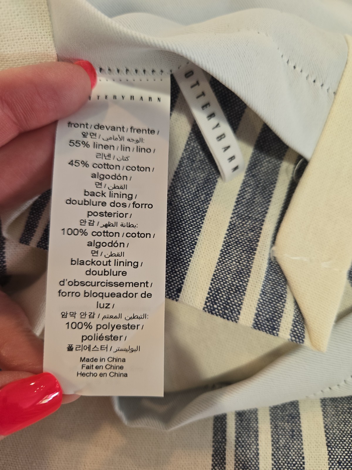 Pottery Barn Linen cotton blend Riveria Stripe navy blue blackout 50x 84 NIP