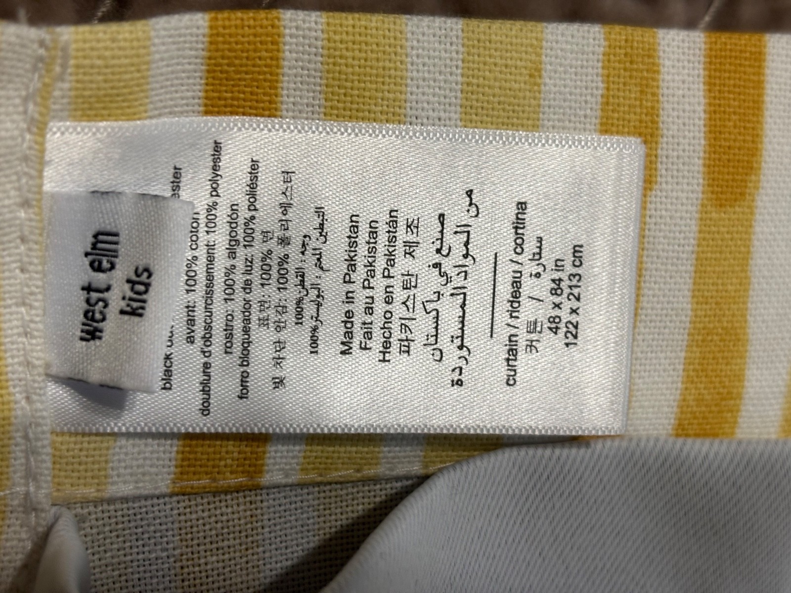 2 West Elm Painted Stripe Blackout Curtains 48 84 sunshine yellow