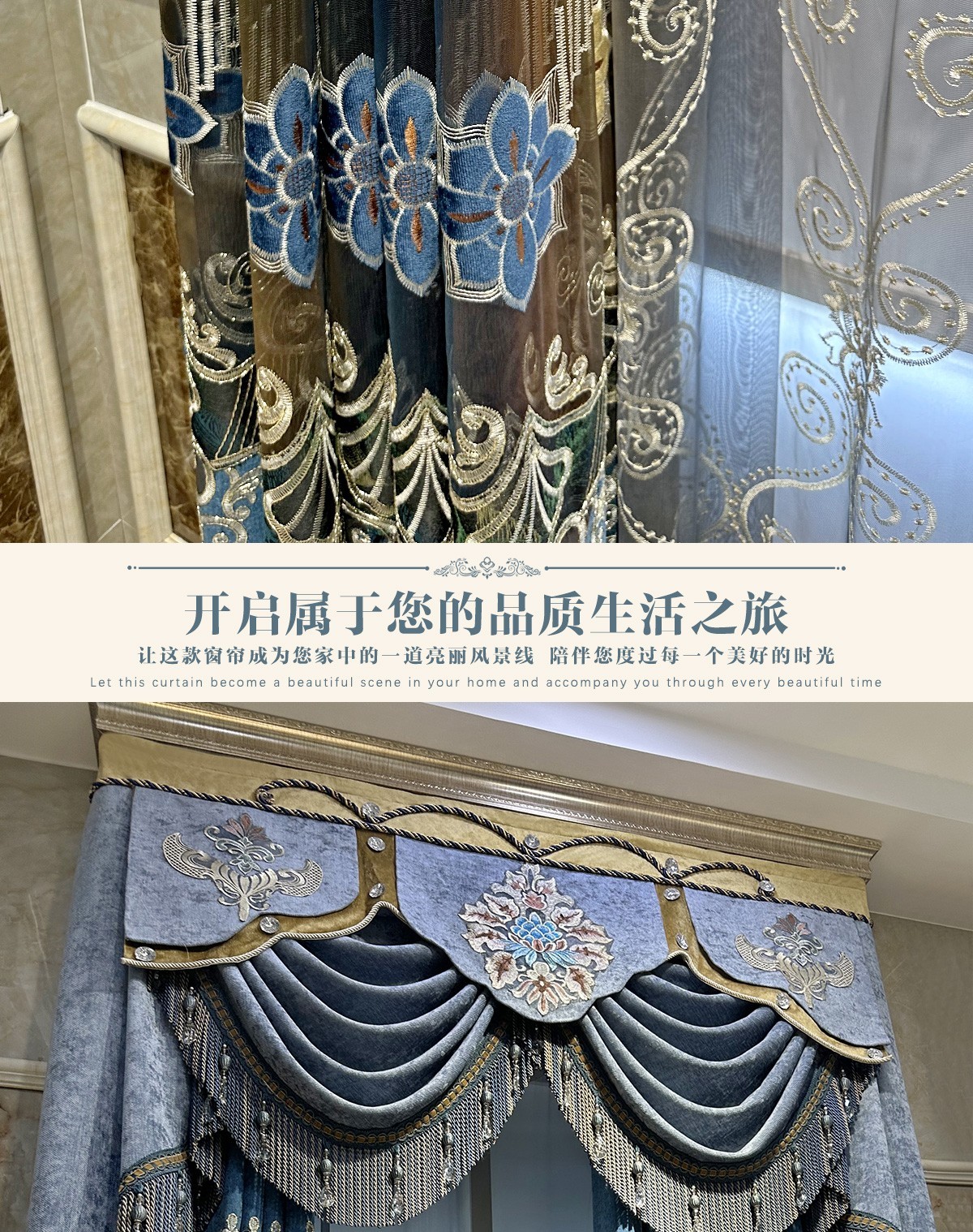 luxury European embroidery valance blue hollow-out cloth curtain tulle M1840