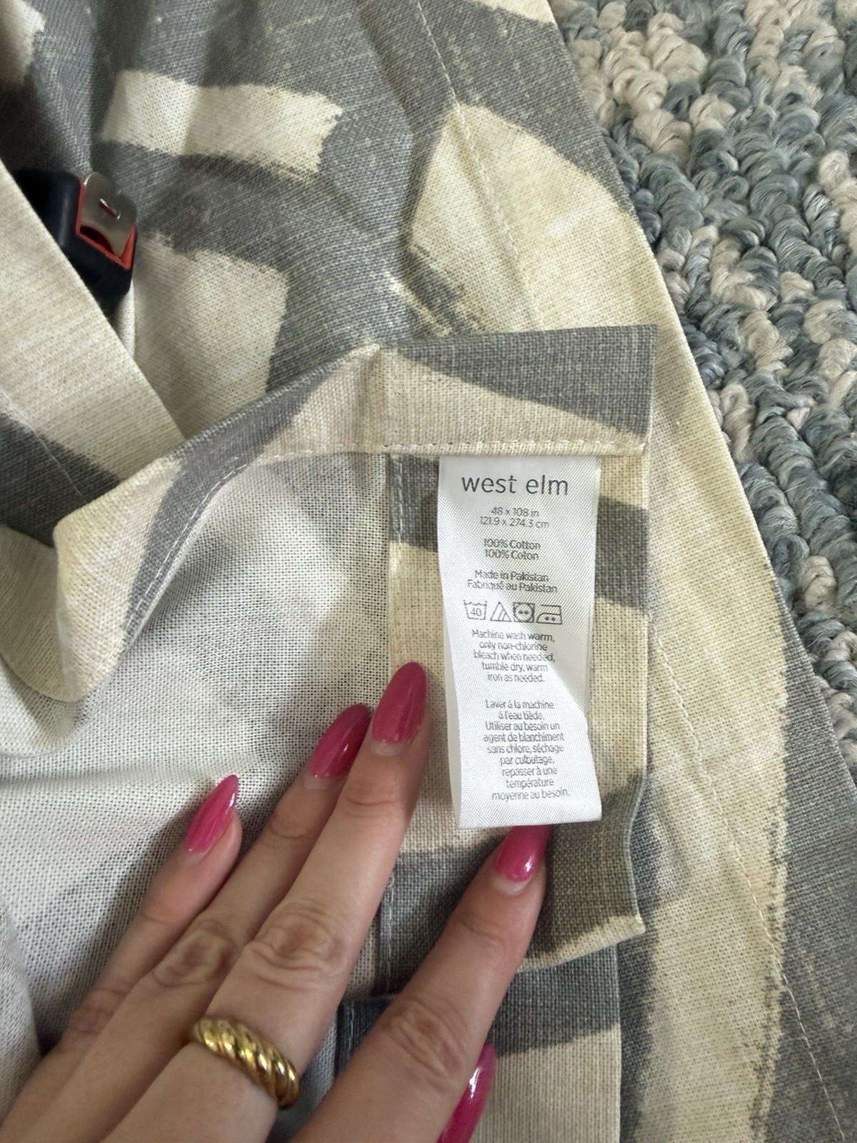 West Elm Cotton Curtain 4 Panels Gray/Beige Geometric 48×108 Light Filtering Rod