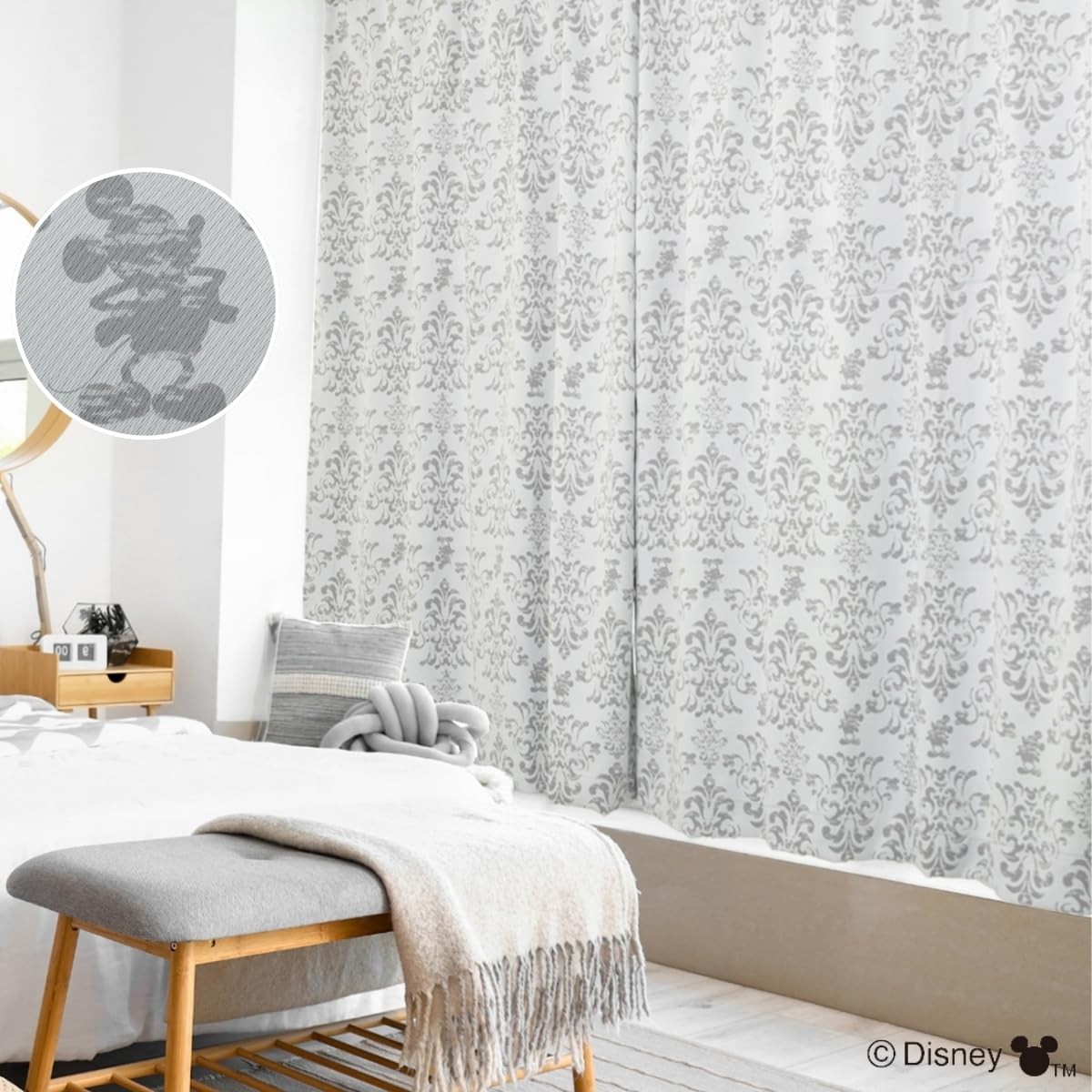 Disney Mickey Mouse Blackout Curtains, Set of 2, 150 x 200 cm