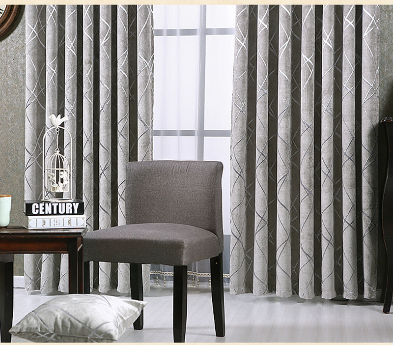 Shiny Silver Stripe Blackout Curtain Beige Gray Cloth Window Drape Modern 63/84″